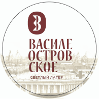 First: главная